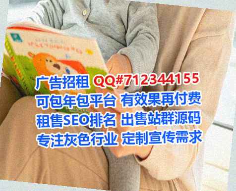 永仁孕母风电有限公司